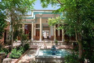 اقامتگاه سنتی آریو اصفهان