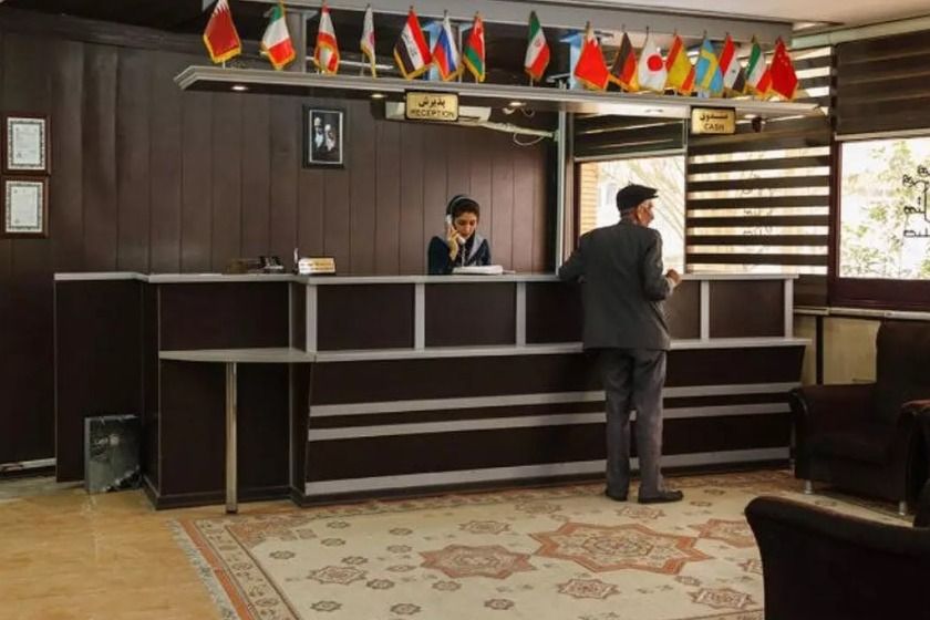 هتل صدرا شیراز - پذیرش