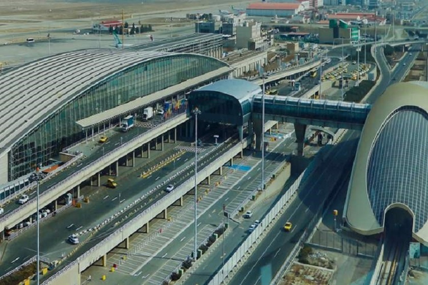 ترمینال ۱