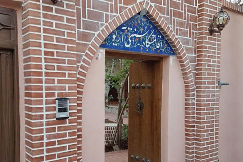 اقامتگاه سنتی آریو اصفهان - نمای ورودی