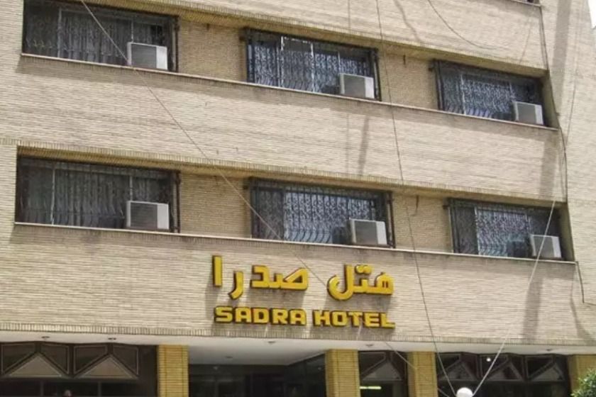 هتل صدرا شیراز - نما