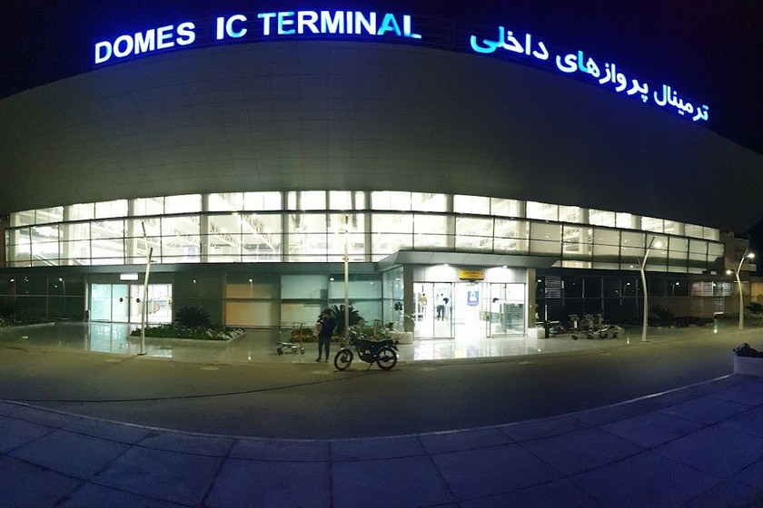 ترمینال ۲ فرودگاه بندرعباس