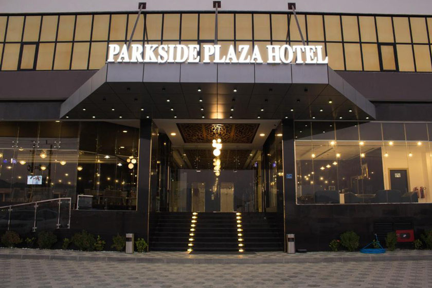Parkside Plaza Muscat - facade