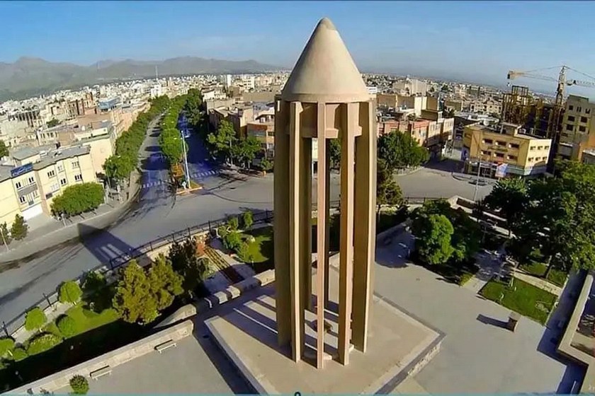 روز همدان