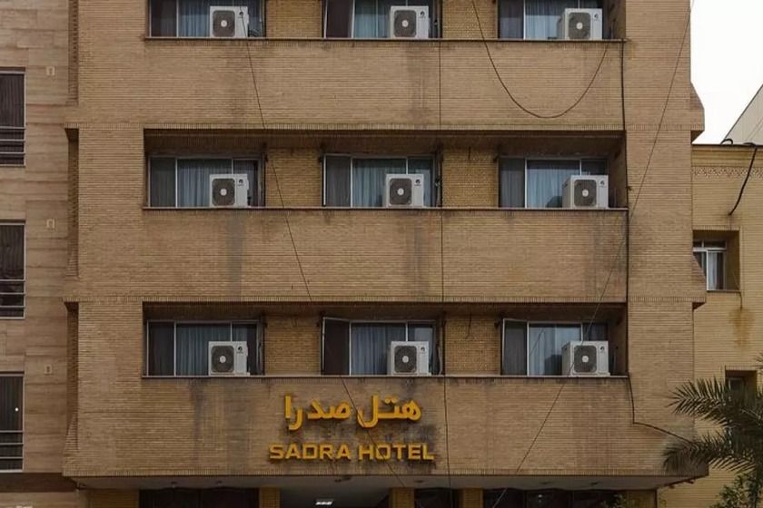هتل صدرا شیراز
