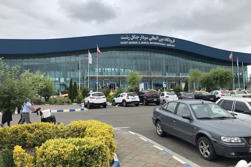 پارکینگ فرودگاه رشت