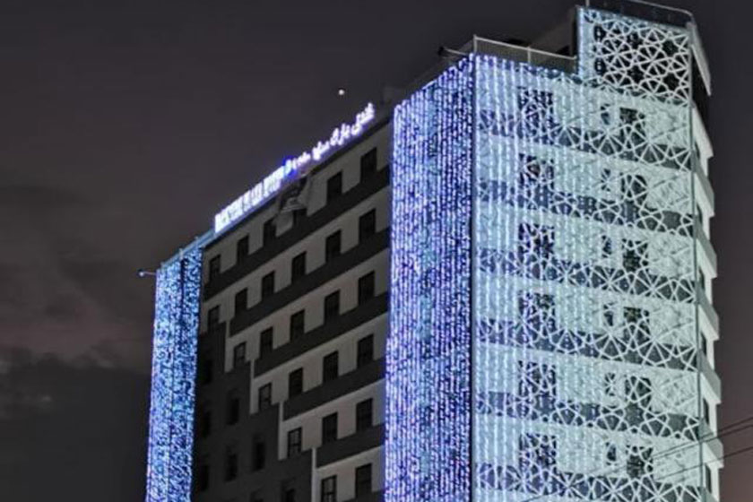 Parkside Plaza Muscat - facade