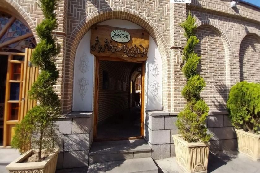 هتل بوتیک عمارت میرزا مهدی فراش باشی (سرخه ای) تبریز - نما