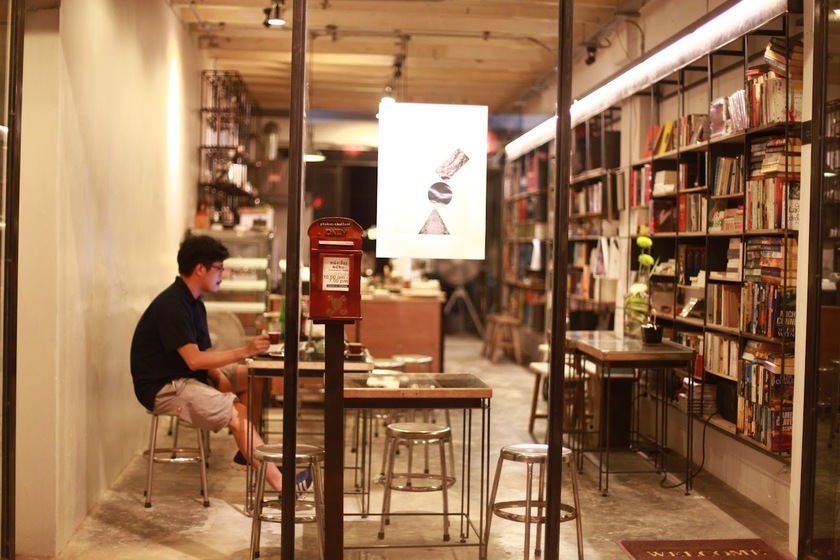 کافه بوکهمیان 