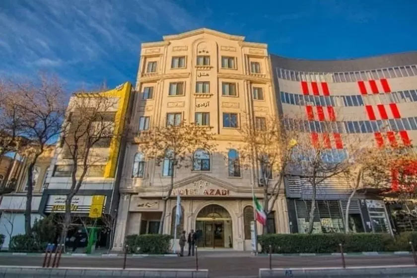 هتل آزادی تبریز 