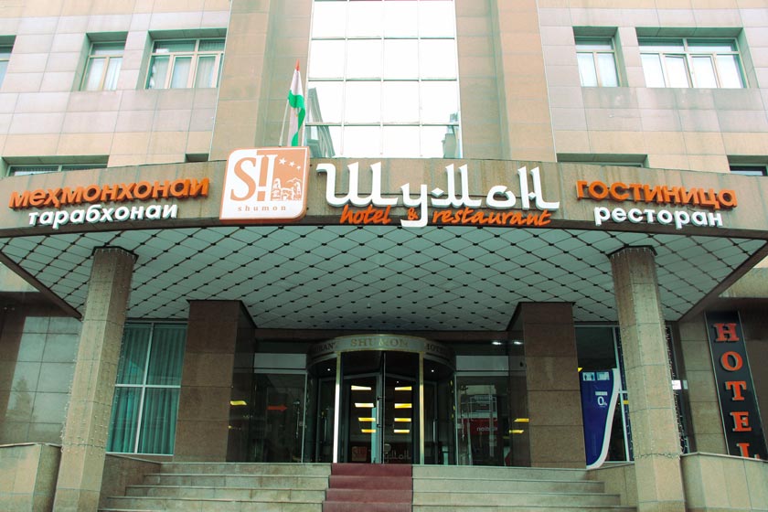 Hotel Shumon Dushanbe - facade