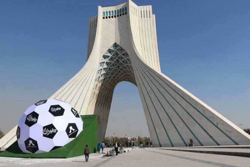 میدان آزادی