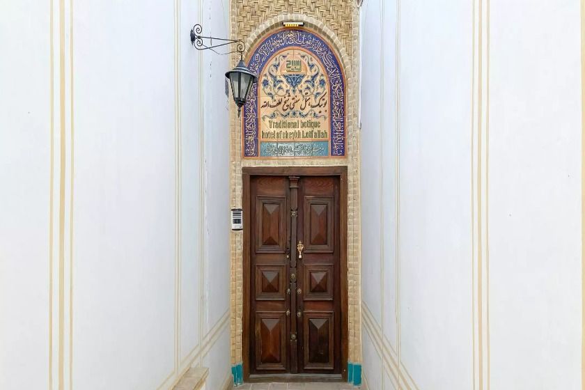 هتل بوتیک شیخ لطف الله اصفهان - نما