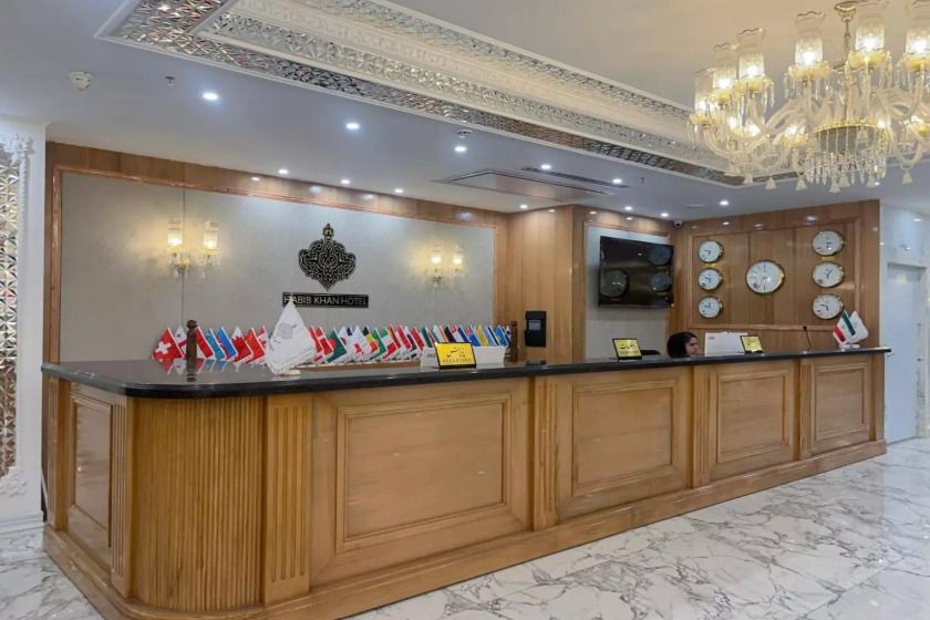 هتل حبیب خان اصفهان - پذیرش