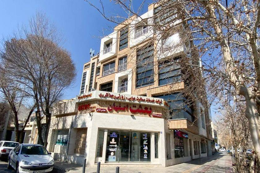 هتل آپارتمان بعثت اصفهان