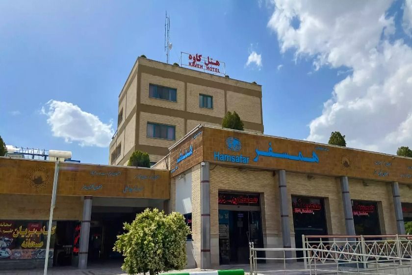 هتل کاوه اصفهان