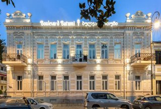 هتل بولوارد باتومی