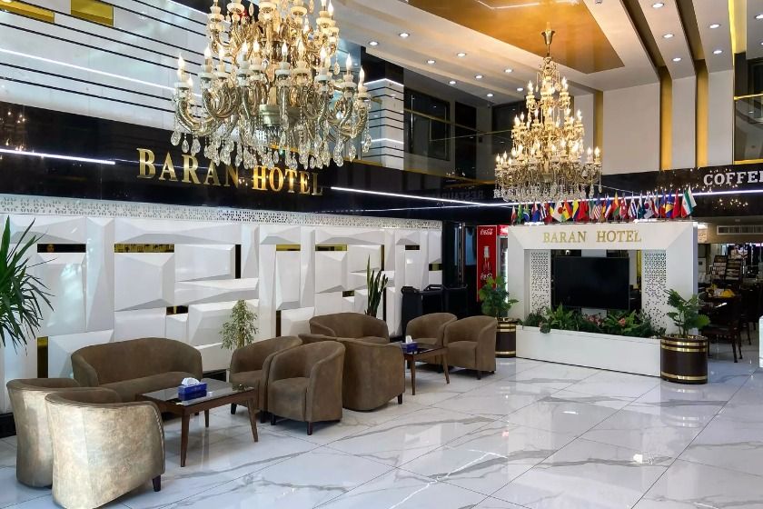 هتل باران اصفهان - لابی