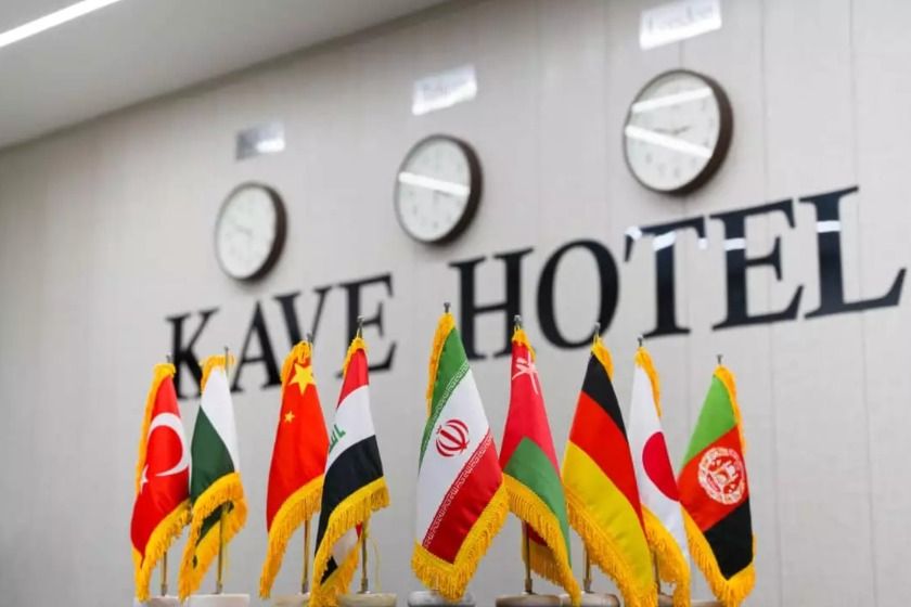 هتل کاوه اصفهان - پذیرش