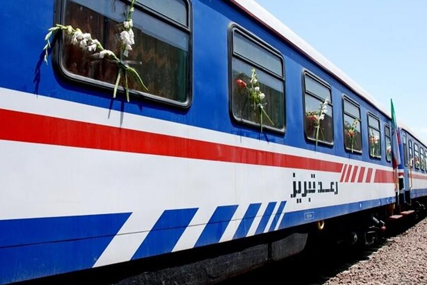 شرکت حمل و نقل ریلی رعد