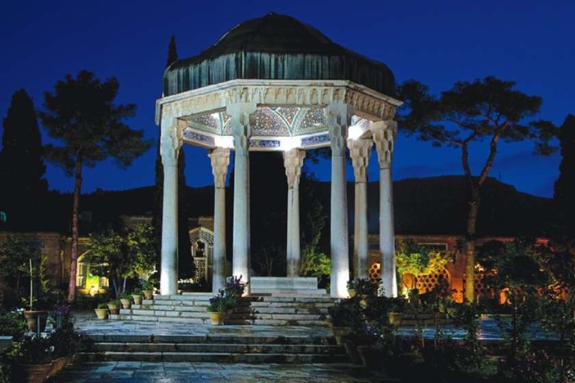 آرامگاه حافظ