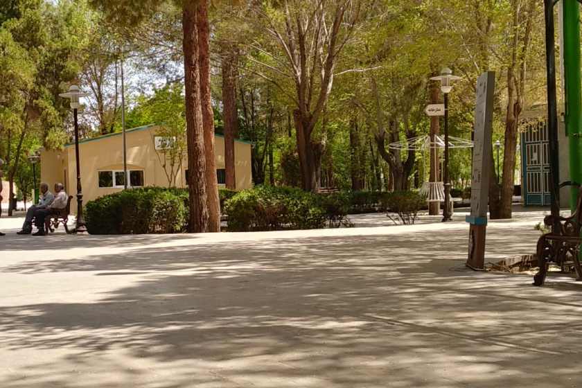 پارک آزادگان یزد