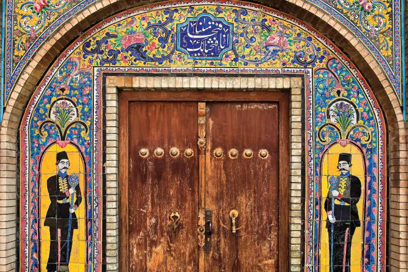 کاخهای تهران