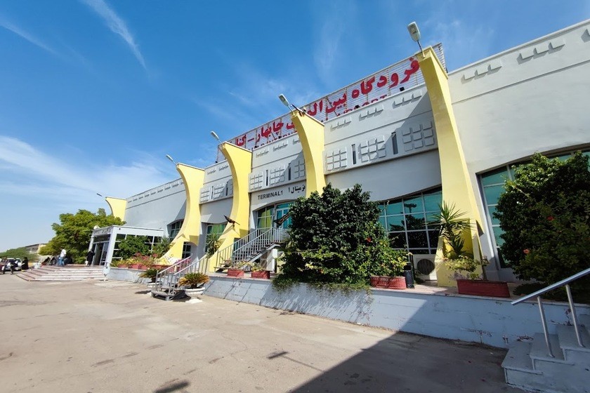 فرودگاه چابهار