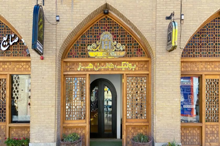 هتل بوتیک هنر اصفهان
