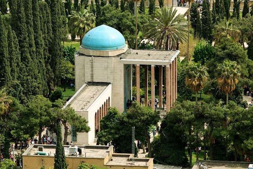 آرامگاه سعدی