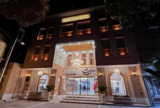 هتل حبیب خان اصفهان