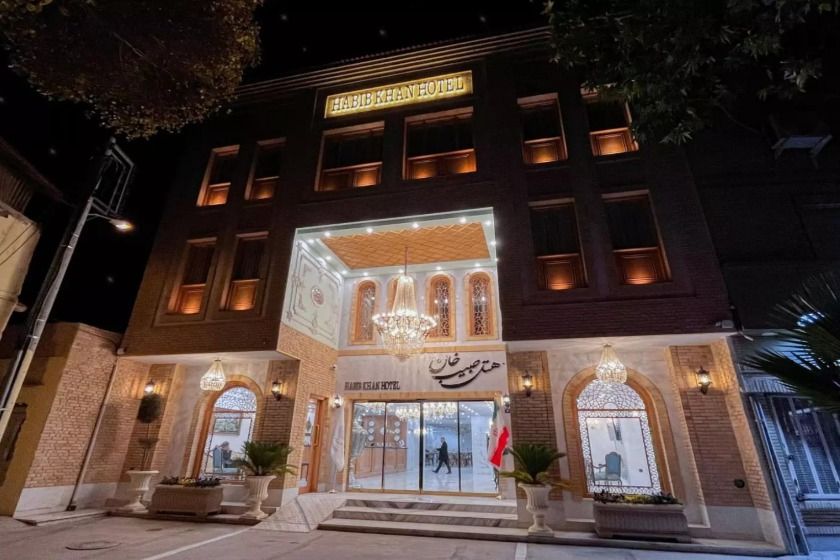 هتل حبیب خان اصفهان