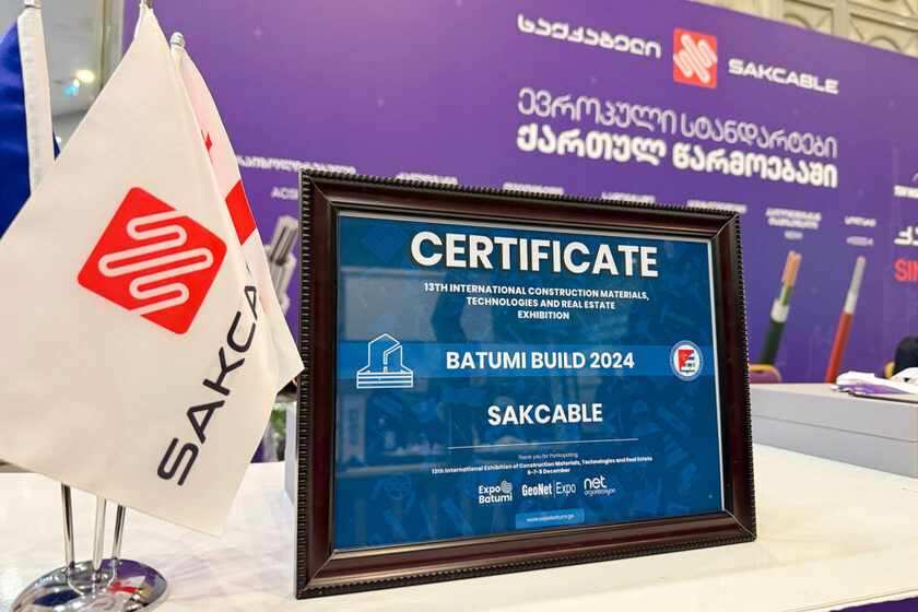 نمایشگاه بین&zwnj;المللی مصالح ساختمانی، فناوری&zwnj;ها و املاک باتومی 