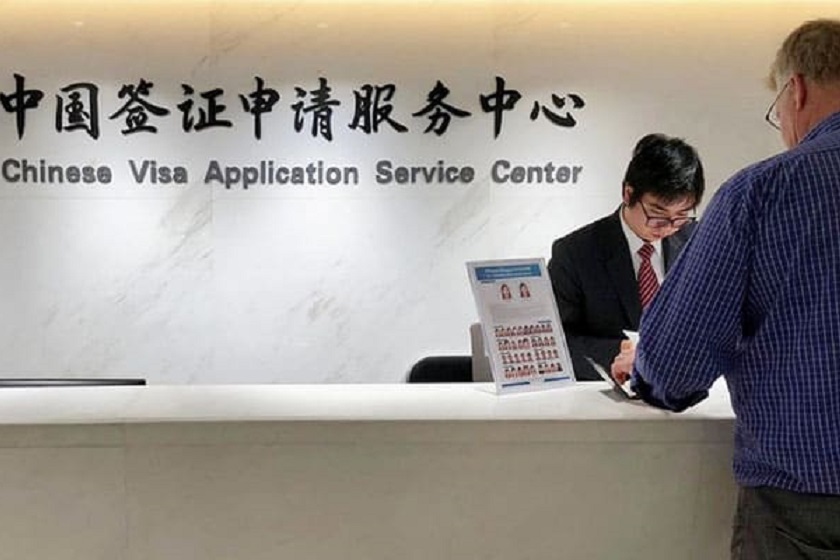 مراحل درخواست ویزای توریستی چین