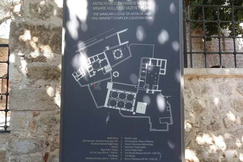 بخش‌های مختلف مجموعه ییولی مناره آنتالیا