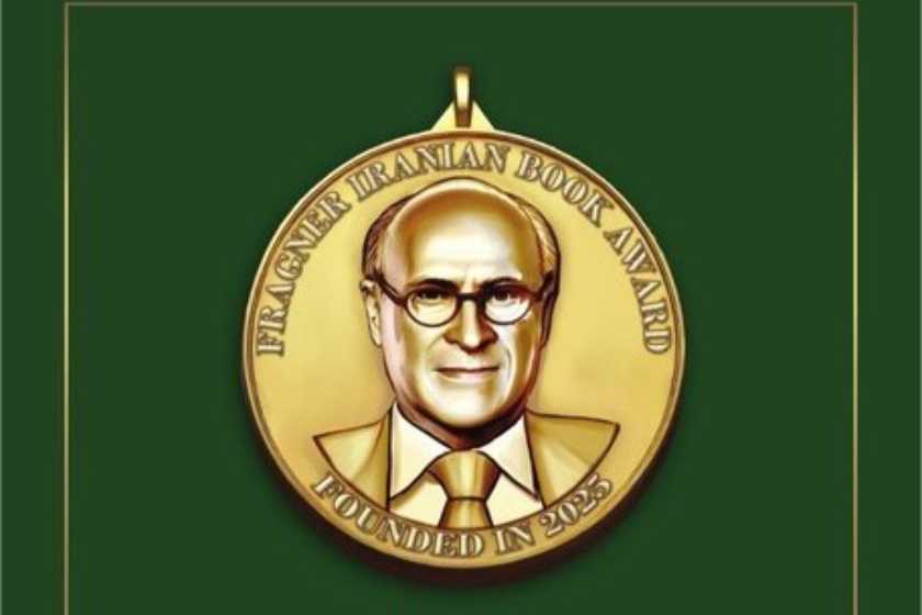  تعیین جایزه‌ «برت فراگنر» برای ایران‌شناسی در اروپا
