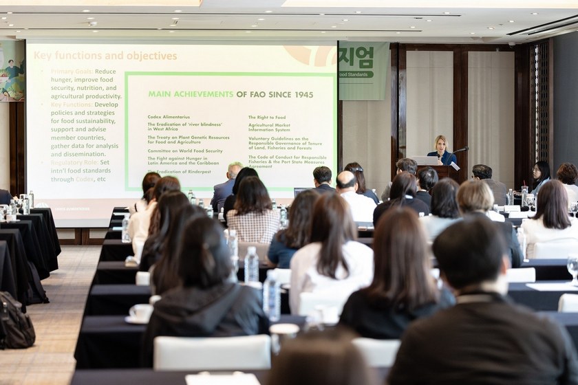 کنفرانس بین&zwnj;المللی ایمنی مواد غذایی در بدروم