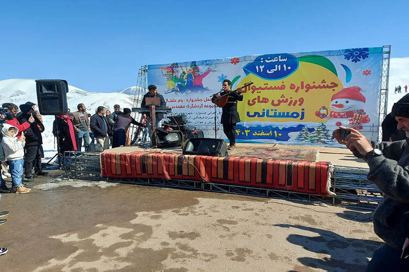جشنواره ورزش&zwnj;های زمستانی خلخال