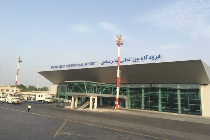 فرودگاه بندرعباس