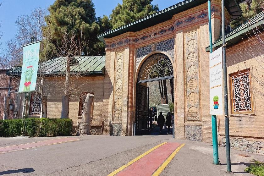 ورودی کاخ سعد آباد. منبع عکس: نشان. عکاس: نامشخص