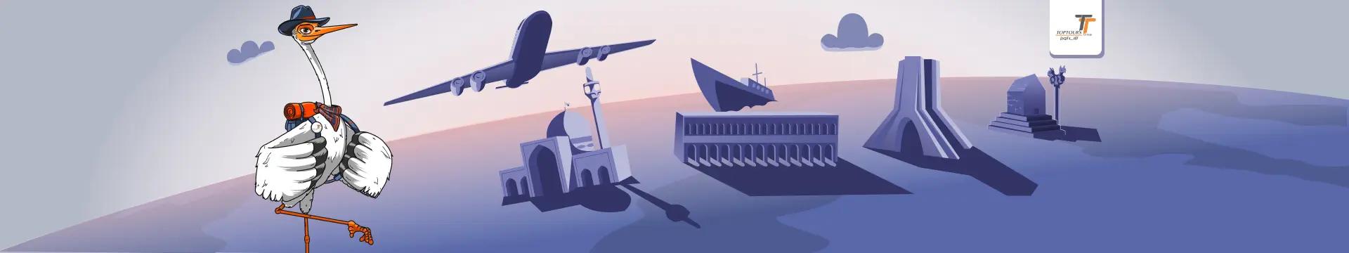 خرید بلیط هواپیما در بوکینگ