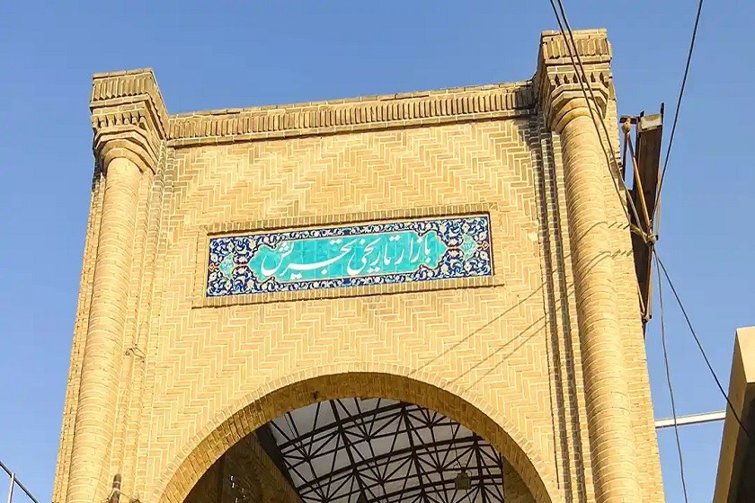 بازار تجریش. منبع عکس: وبسایت tehranica. عکاس: &zwnj;نامشخص