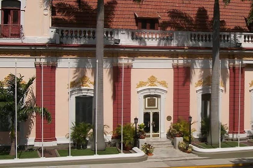 اطلاعات بازدید از کاخ میرافلورس. منبع عکس: گوگل مپ. عکاس: Julio Mora