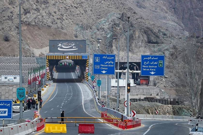 محور کرج چالوس تا ۱۸ اسفند مسدود می شود