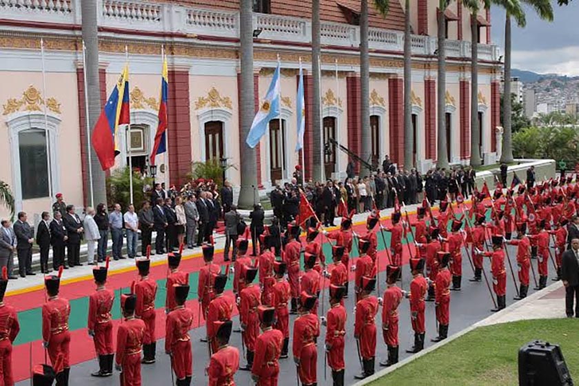 بخش های مختلف کاخ میرافلورس. منبع عکس: گوگل مپ. عکاس: Julio Mora