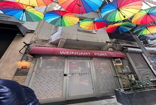 هتل وینگارت پورت سی ساید استانبول