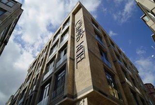 هتل گالاتاز استانبول