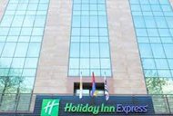 هتل هالیدی این اکسپرس ایروان