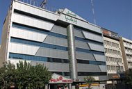 پرشیا اهواز